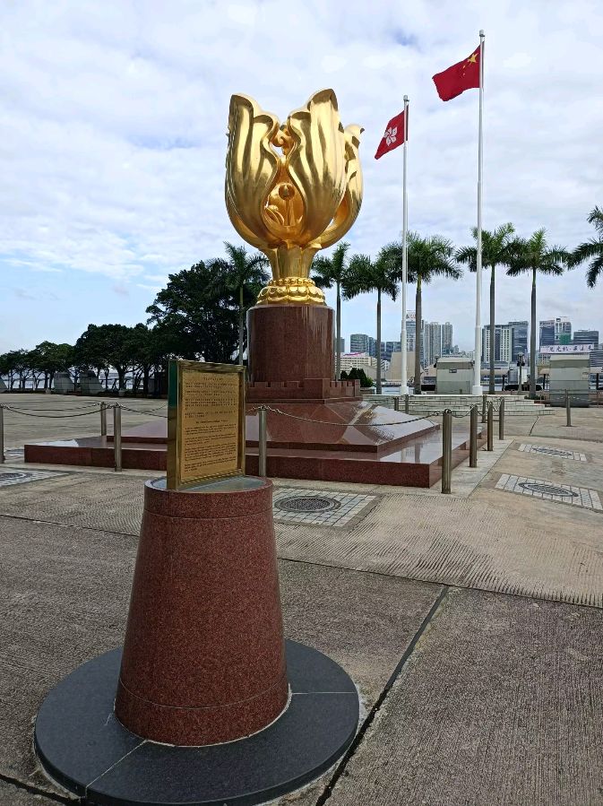 好友欢迎张民志自香港归故乡（图23）