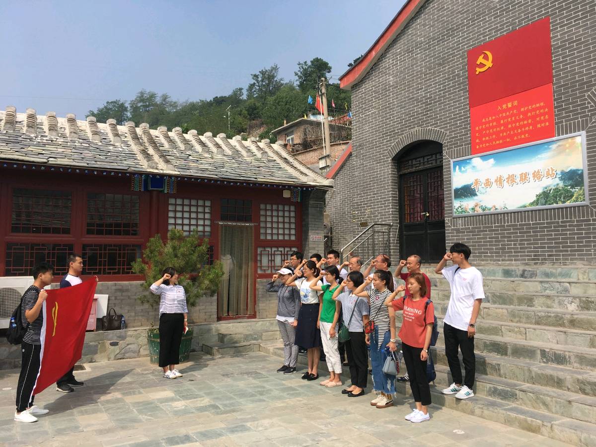 菊花朗诵【参观平西情报站有感】作者/冯玉（图7）