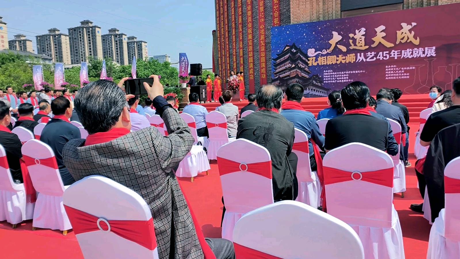 河南许昌：大道天成——孔相卿从艺45周年成就展开幕式纪实（图19）
