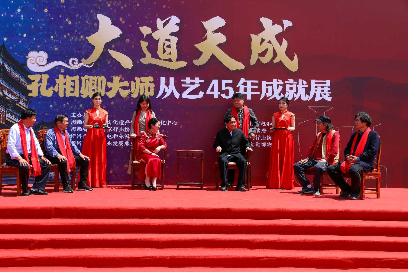 河南许昌：大道天成——孔相卿从艺45周年成就展开幕式纪实（图8）