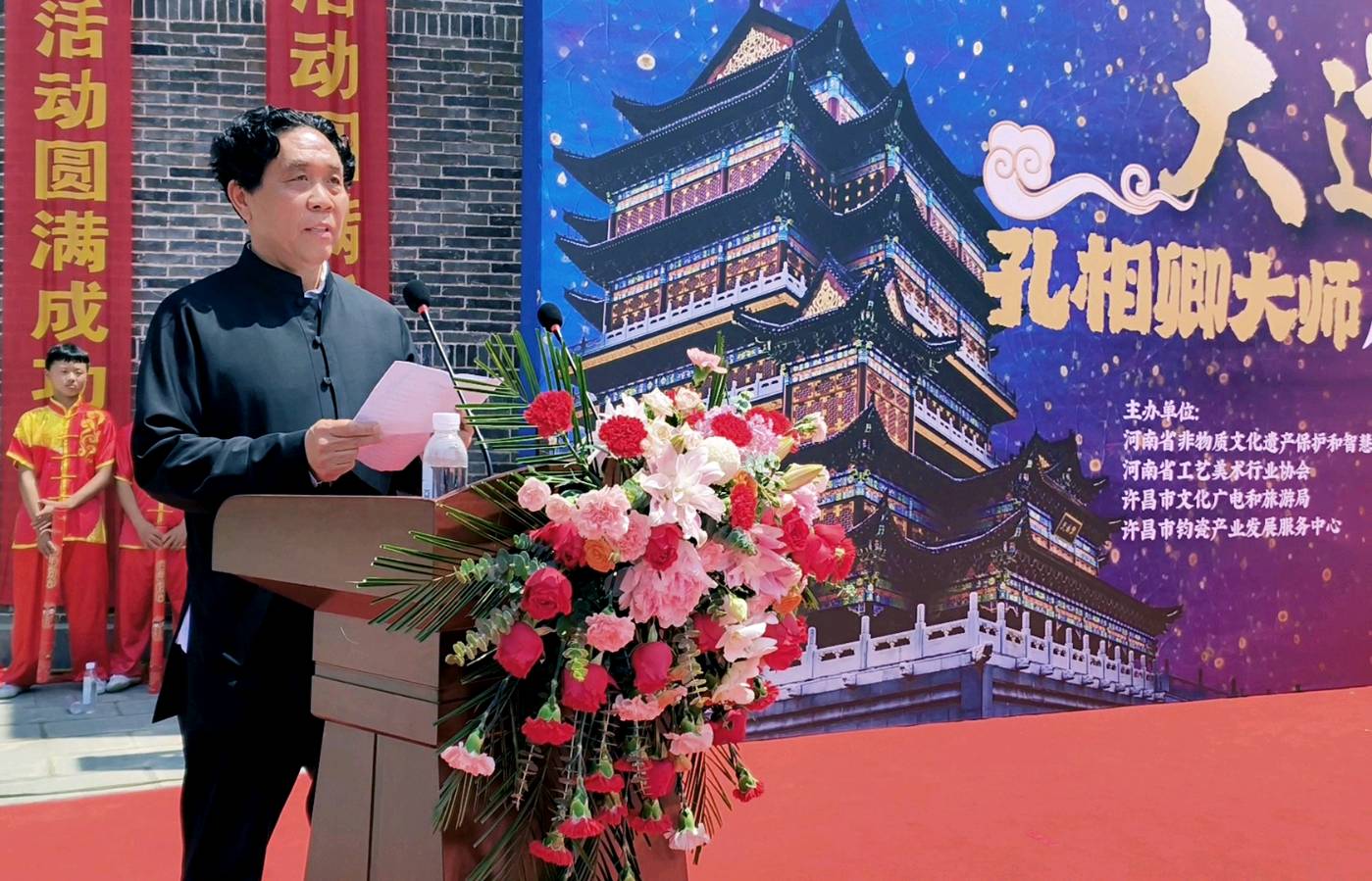 河南许昌：大道天成——孔相卿从艺45周年成就展开幕式纪实（图10）