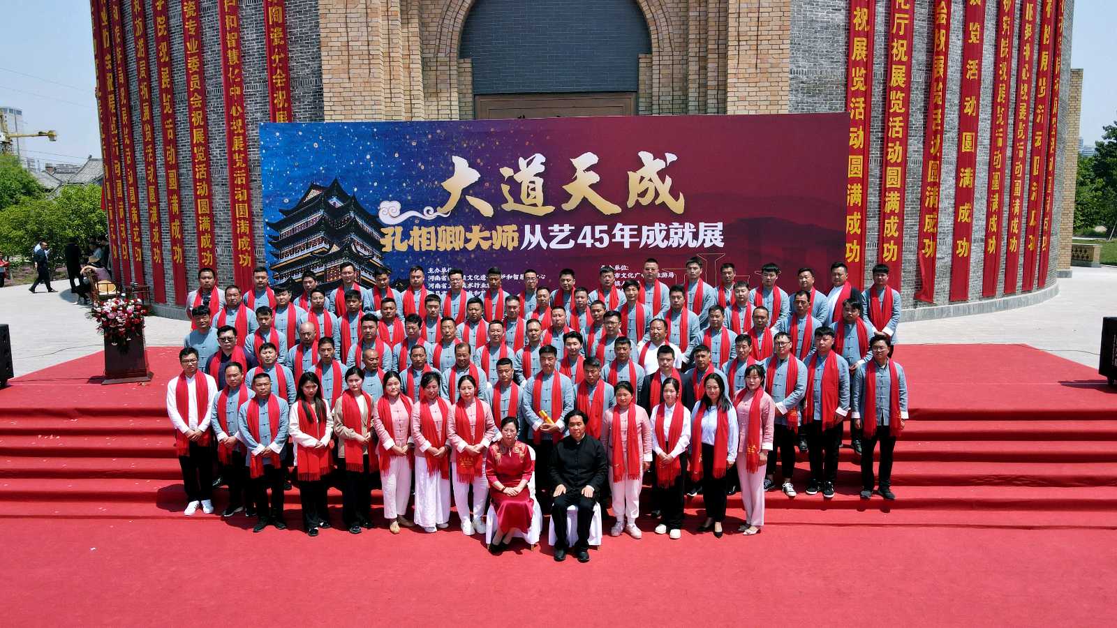 河南许昌：大道天成——孔相卿从艺45周年成就展开幕式纪实（图14）