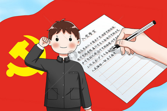 赵国伟歌词《誓言》主播：牧歌 ；编辑：小鱼儿 【秦岛韵声】（第1053期）（图2）