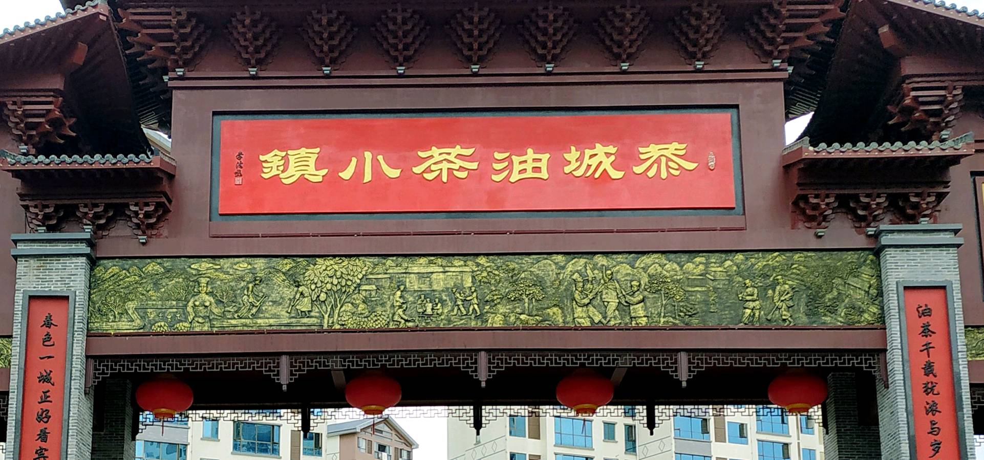 著名文化学者李海鸣先生诗词书法作品（专辑）欣 赏//中国桂林都市漓江诗书画社微刊[第54期]（图10）