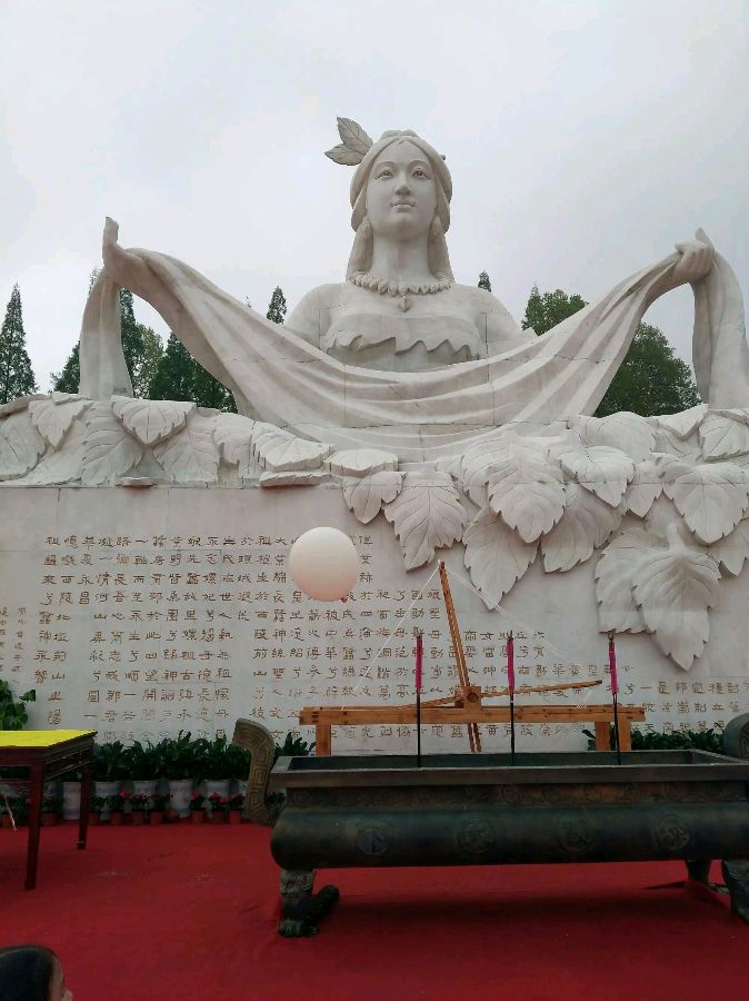 六月初六是中华母亲节 | 陉大山