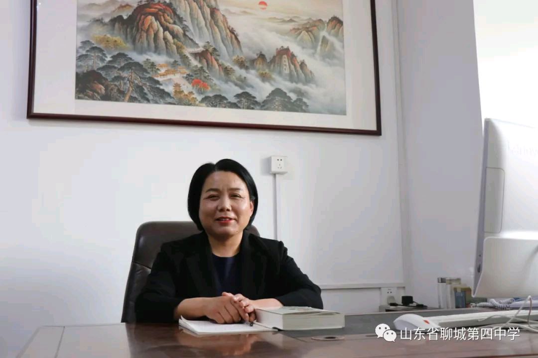 精致办学 追求卓越——欢迎报考山东省聊城第四中学(图23)