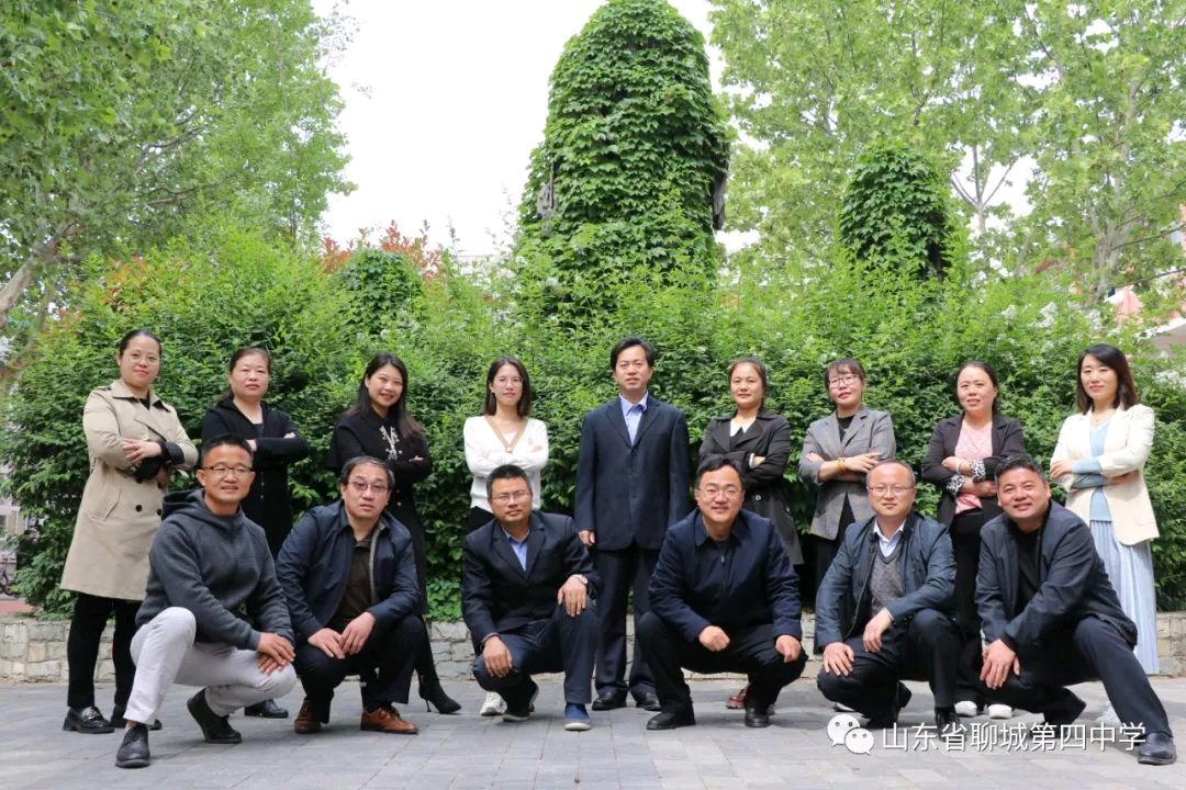 精致办学 追求卓越——欢迎报考山东省聊城第四中学(图4)