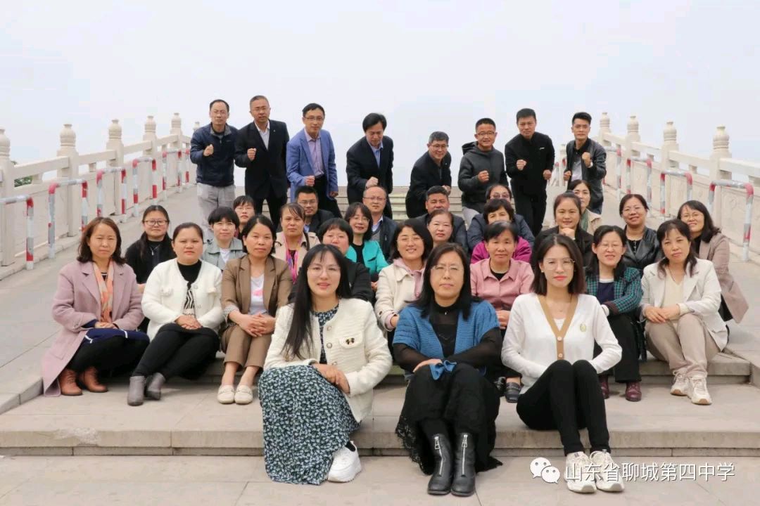 精致办学 追求卓越——欢迎报考山东省聊城第四中学(图6)