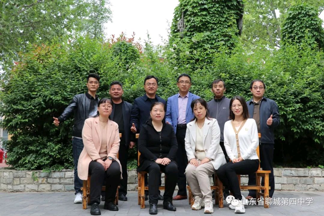 精致办学 追求卓越——欢迎报考山东省聊城第四中学(图5)