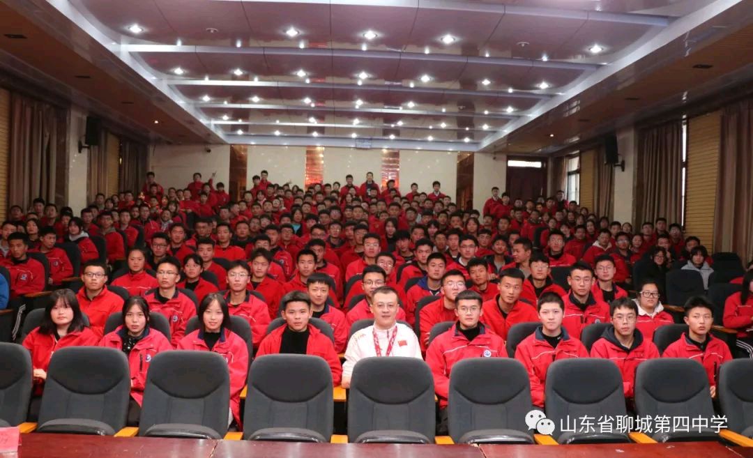 精致办学 追求卓越——欢迎报考山东省聊城第四中学(图18)