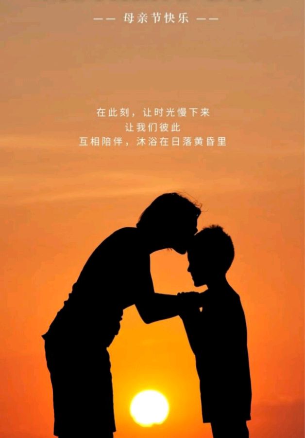 母亲节专刊‖我拿什么面对，我的母亲 文/南疆一 京津沪头条