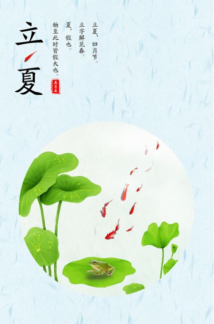 七律 游九仙山（外七首）文／张昕（图9）