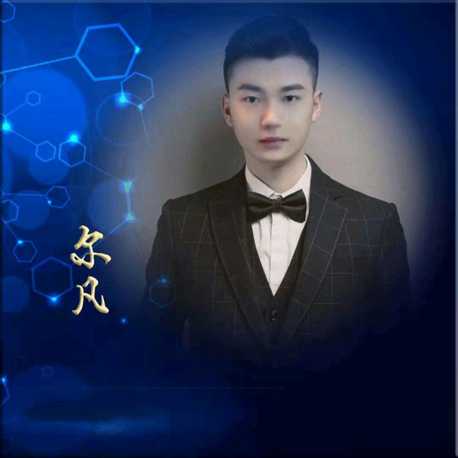 华人诗社大型系列诗会《中华颂》第五幕之文化的瑰宝主编/胡琴（图21）