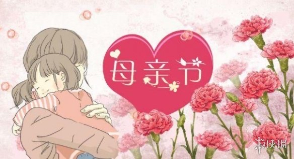 【新诗大观】写给母亲||文/姜振国