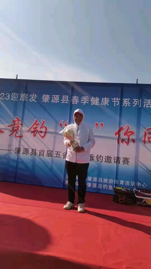 中华诗艺黑龙江分社●微刊(第83期)【母亲节专辑】（图6）