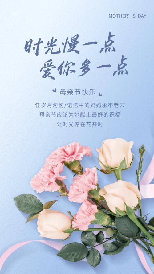 母亲节：文/李忠共（图4）