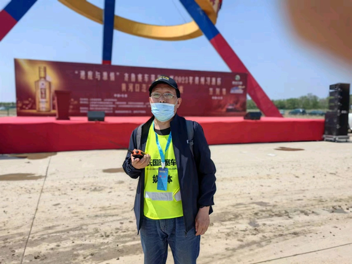 速度与激情，齐鲁赛车会贺诗（视频图片/刘昌义）文/齐绍亮（图4）