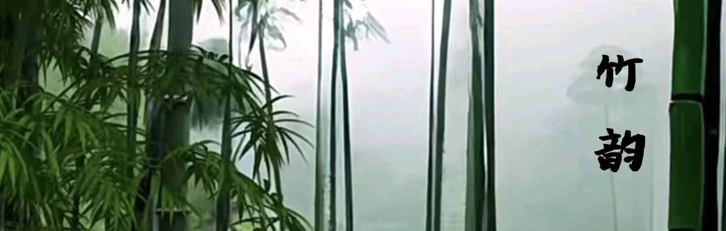 《感悟人生》文/谢桂荣~龙城头条（图28）