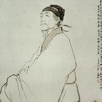 傅杰:咏古代名士‖巴彦诗协诗词卷【525】(图9)