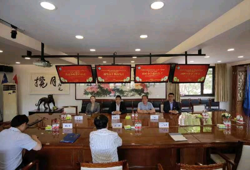 国安产业发展集团与国际院士联合体签订合作协议（图4）
