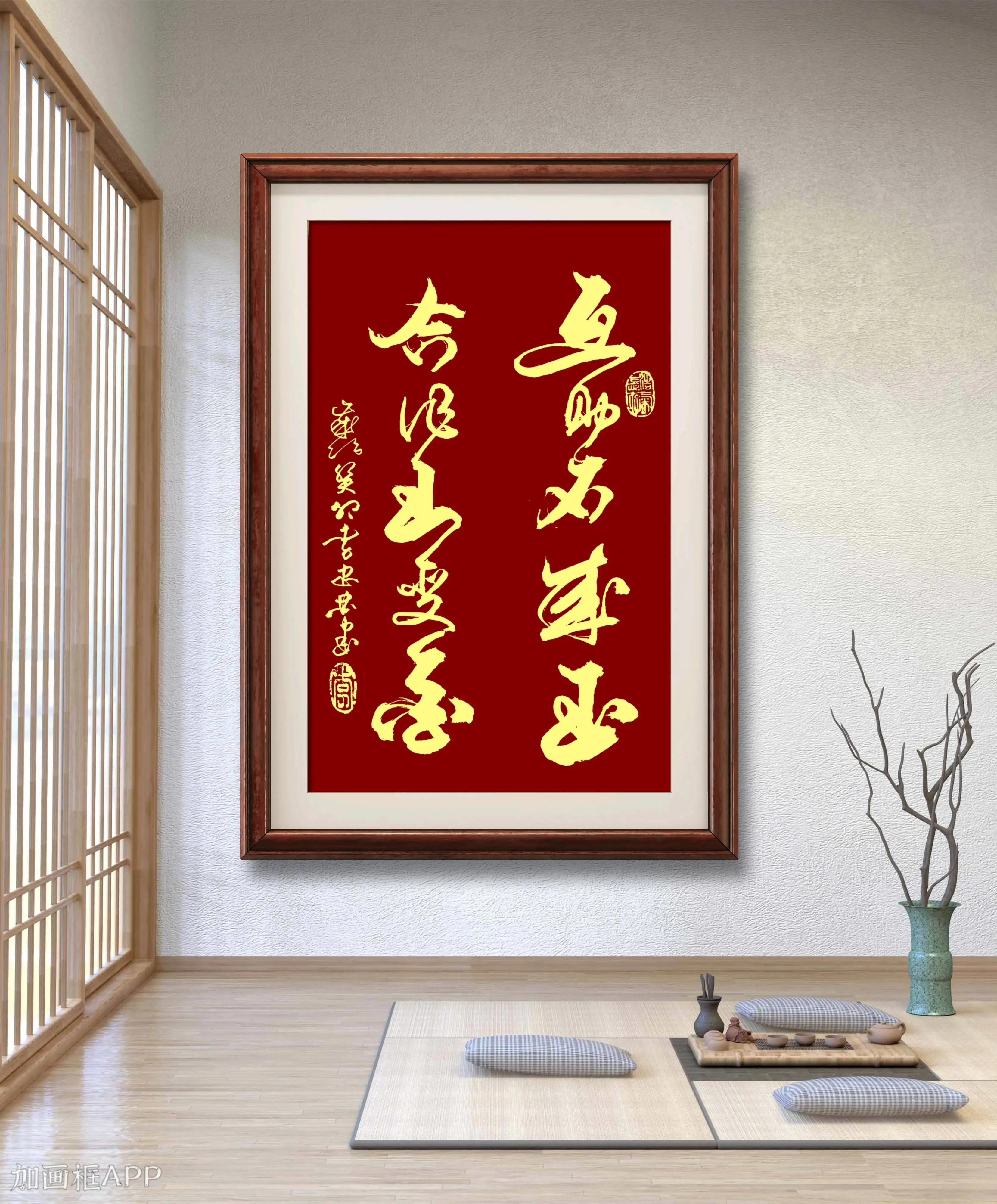 母亲节：文/李忠共（图2）