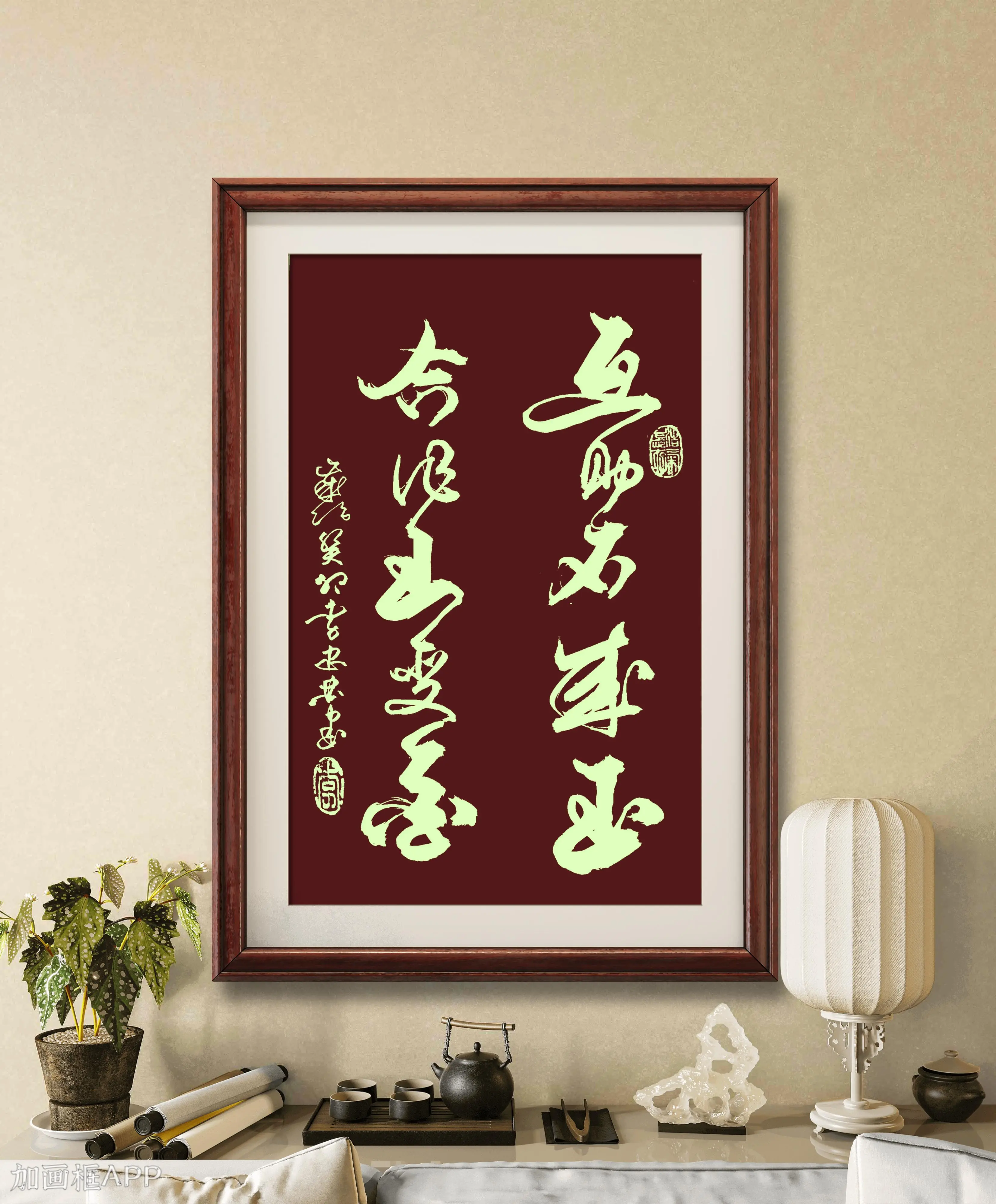 母亲节：文/李忠共