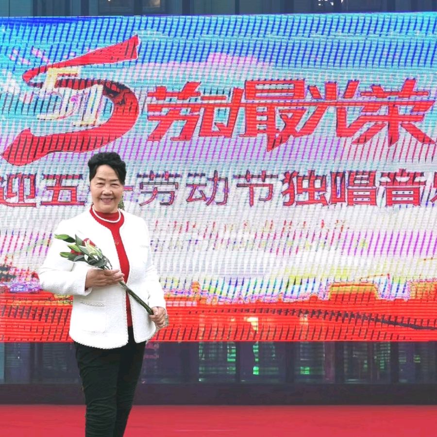 吉林知青人诗社负责人和主编谷逢贵女士新作:父亲象朵洁白的云——【中华诗词】征稿——都市头条(图6)