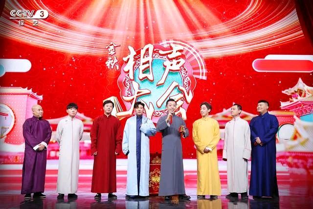 王家明朗诵【我的名字的故事】作者/姚志刚（图8）