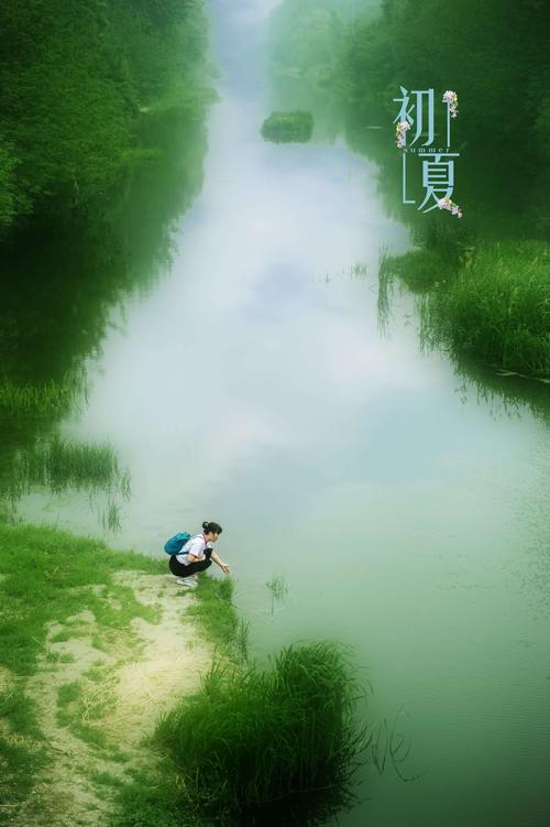 《遣兴系列》400——420‖作者:赵逢春（zfc)【桃源国际诗歌集团】桃源＊古韵（图4）