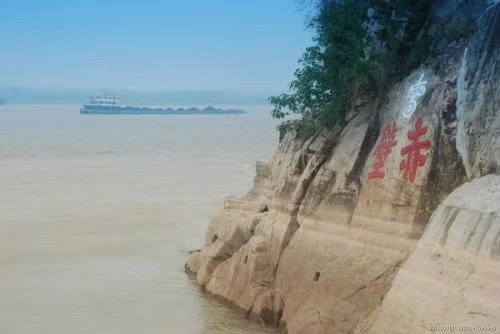 中华诗艺黑龙江分社推介/王立波游记:赤壁情思(图6)