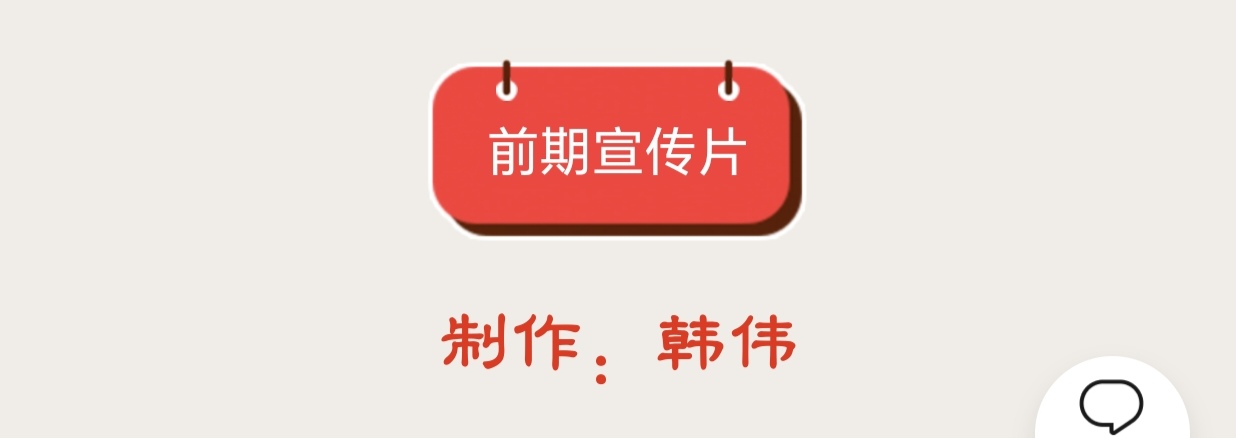 在生命的长河里且行且歌,当代著名诗人桑恒昌作品专场朗诵会(图3)