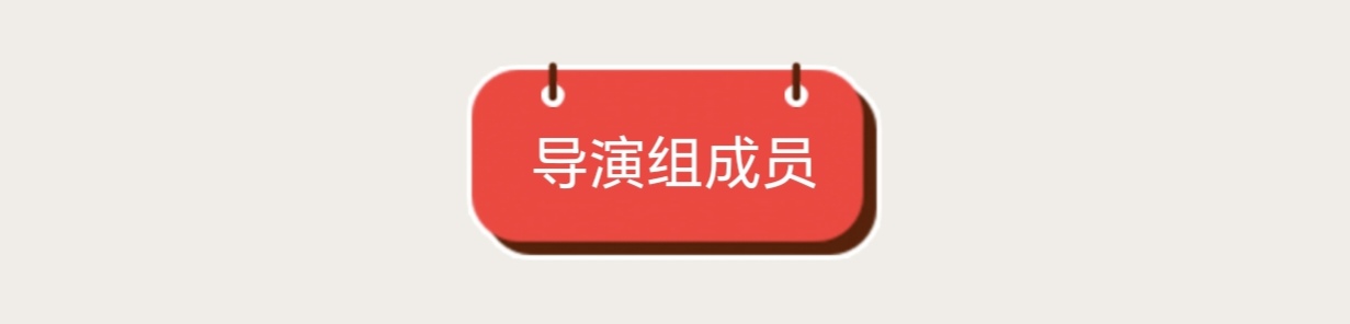 在生命的长河里且行且歌,当代著名诗人桑恒昌作品专场朗诵会(图4)