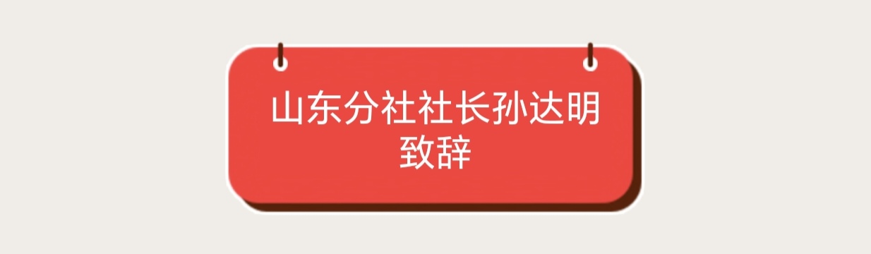 在生命的长河里且行且歌,当代著名诗人桑恒昌作品专场朗诵会(图34)