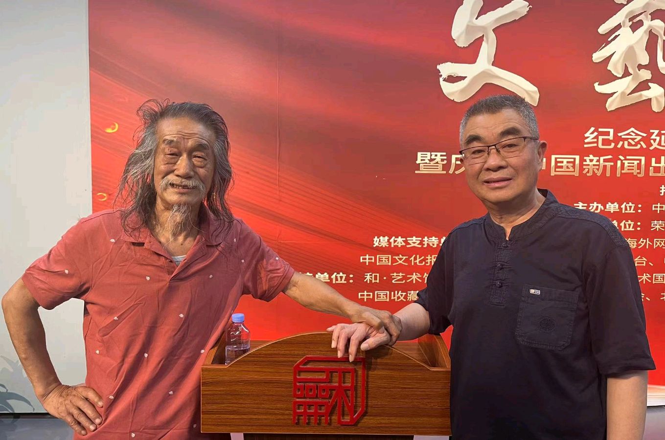 萧宽挥毫【中国书画春晚】弘扬国粹道法自然（图13）