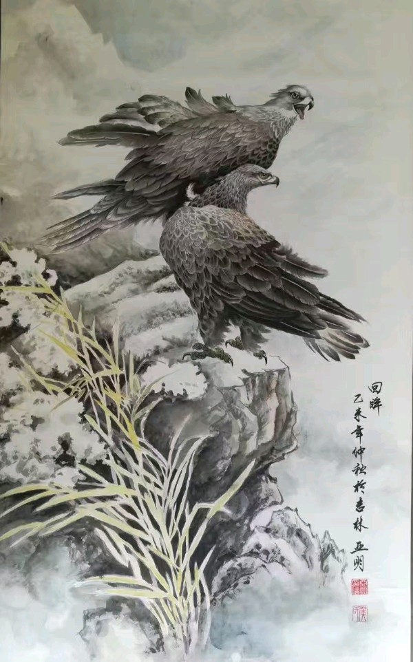 书画大师侯亚明巨制鉴赏编辑雪松20230518(图25)