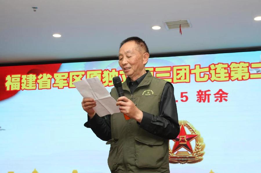 《九江文学社：北京头条》《★梦★盼★一场垮越半个世纪的军缘聚》文/陈春明 【总第1619期】（图4）