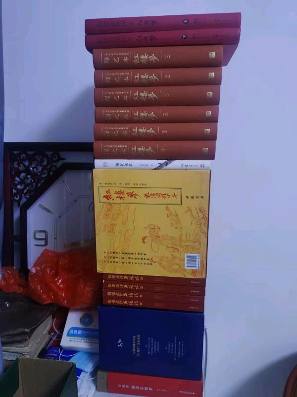 《红楼梦》系列之八十五组《红楼撷英》10首）《平水韵》孙春红 〔山东〕【冰心文化传媒】（图28）