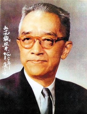 《红楼梦》系列之八十五组《红楼撷英》10首）《平水韵》孙春红 〔山东〕【冰心文化传媒】（图31）