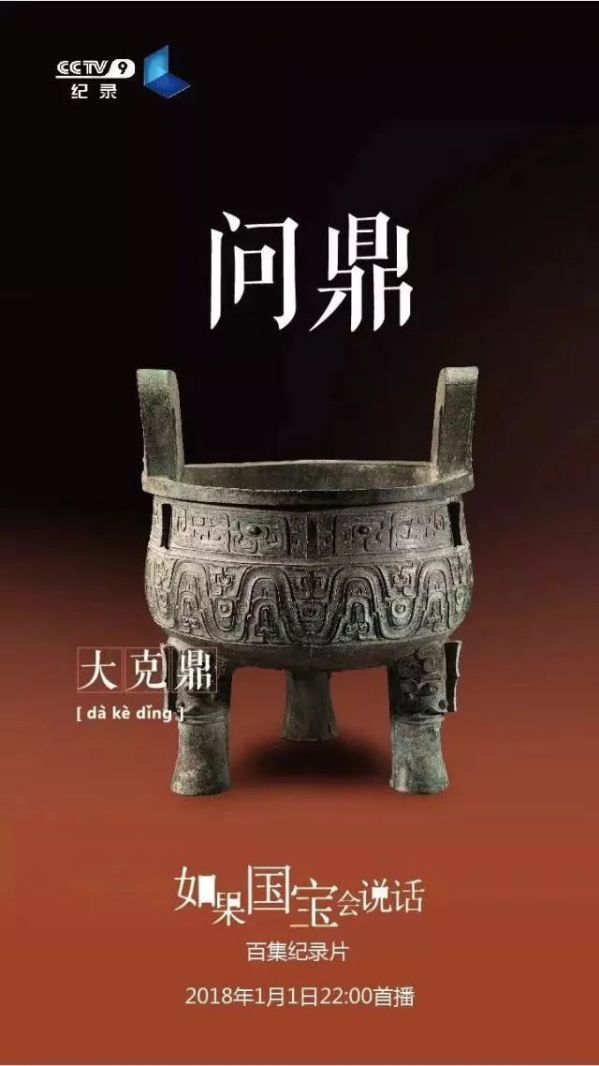 《红楼梦》系列之八十五组《红楼撷英》10首）《平水韵》孙春红 〔山东〕【冰心文化传媒】（图32）