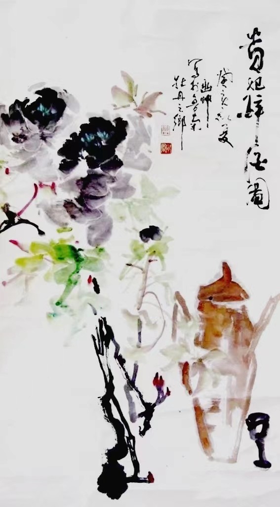 诗书画印摄唯美佳作欣赏∥中国桂林都市漓江诗书画社微刊总（第55期）（图8）
