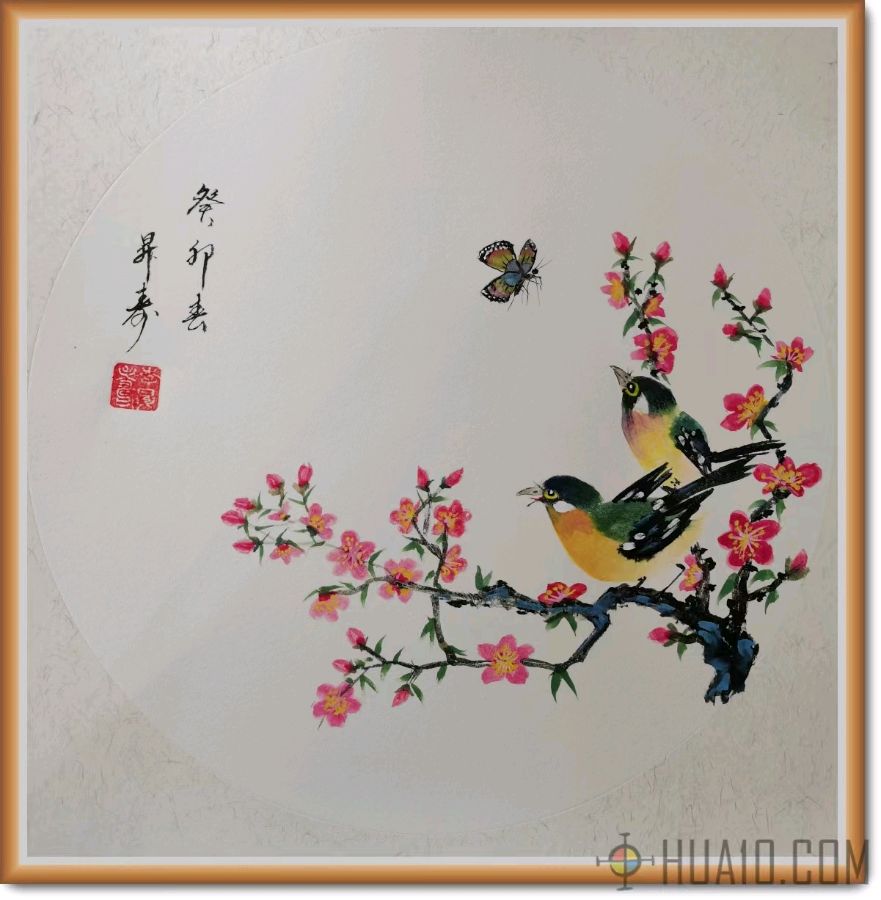 诗书画印摄唯美佳作欣赏∥中国桂林都市漓江诗书画社微刊总（第55期）（图17）