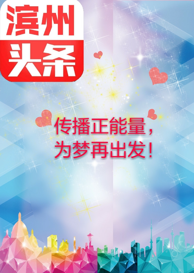 初夏雨(组诗)文/吏少銀(图3)