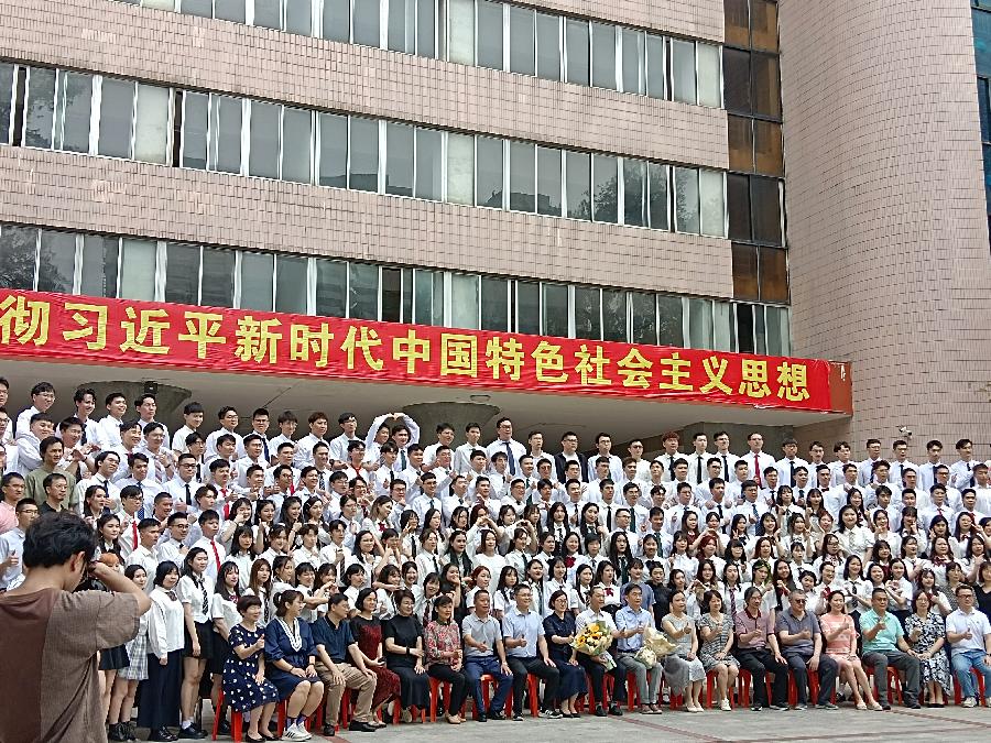 青春,没有理由停歇文/青莲雨润(图24)