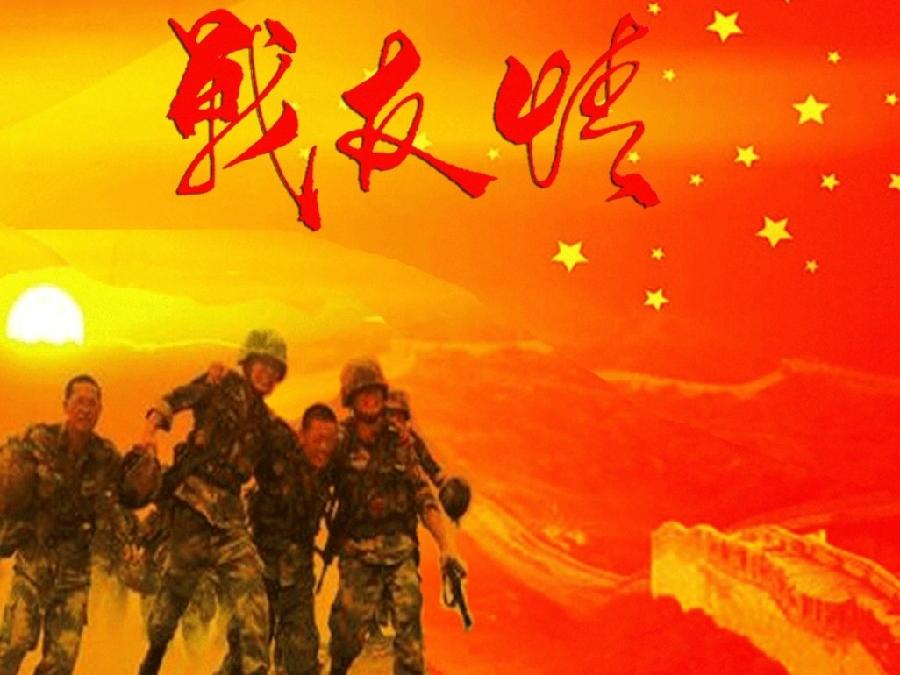 《九江文学社：北京头条》 《 盼★重★聚》文/陈春明【总第1623期】（图2）