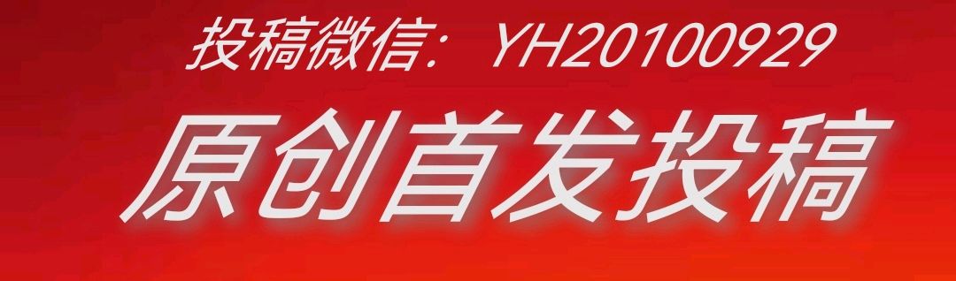 联机全球发布吴华龙作品欣赏（图2）