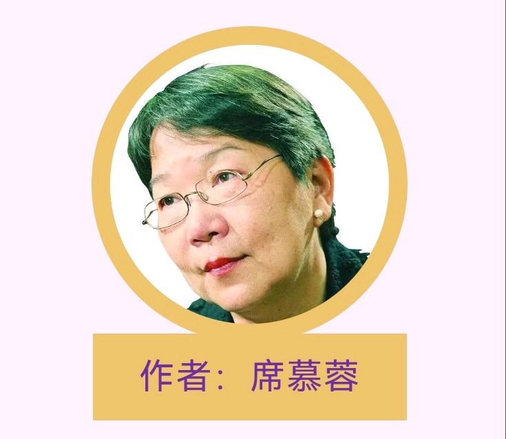 520欣赏席慕容的《一棵开花的树》主播：晨曦||配乐制作：小星星（图3）
