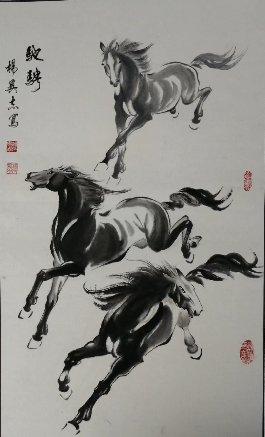 〈藏头诗〉两地文友湖前聚餐文/李忠共（图2）