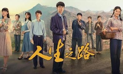 【重磅推荐】鲁坡//共驭春风再远征｛外十二首｝（图3）