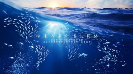 【重磅推荐】鲁坡//共驭春风再远征｛外十二首｝（图4）