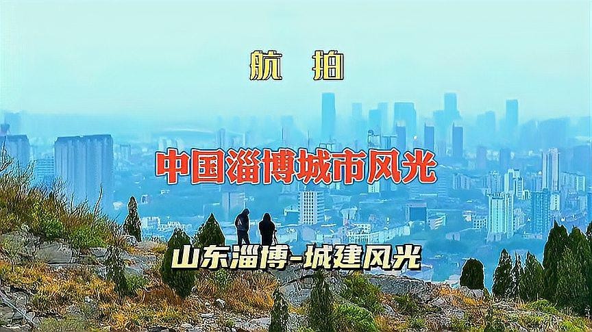 【重磅推荐】鲁坡//共驭春风再远征｛外十二首｝（图5）